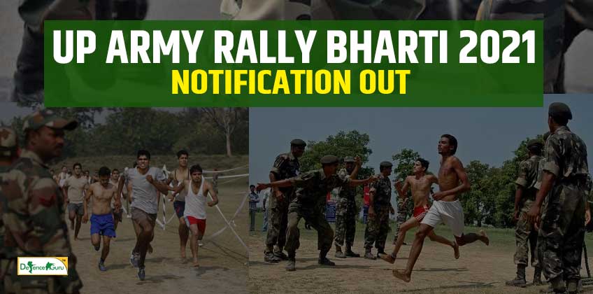 UP Army Rally Bharti 2021 Notification Out