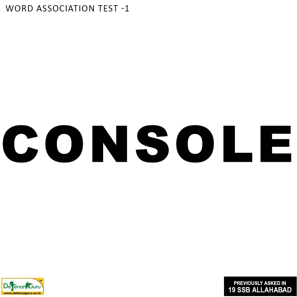 Console
