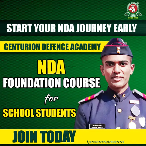 Centurion Defence Academy Ads