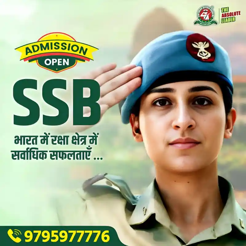 Best SSB Coaching in Lucknow